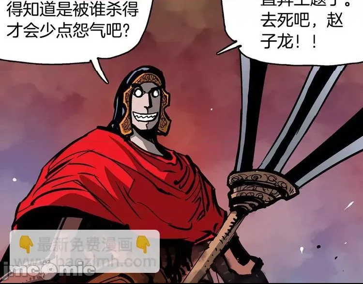 第 155 页