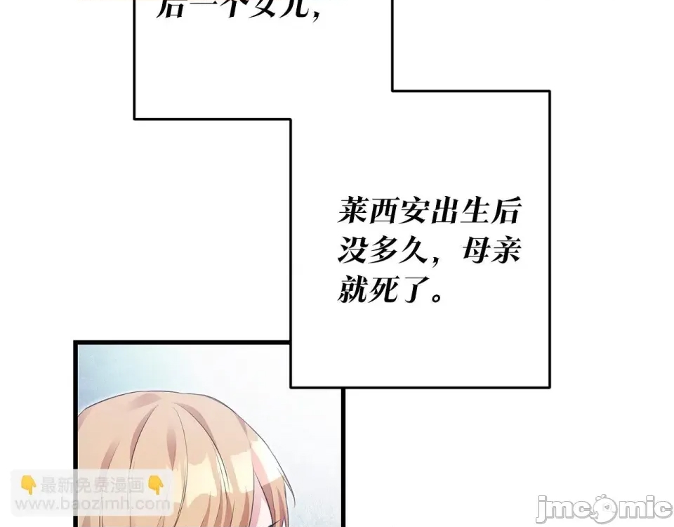 第 175 页