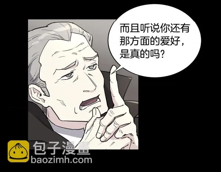 第 114 页