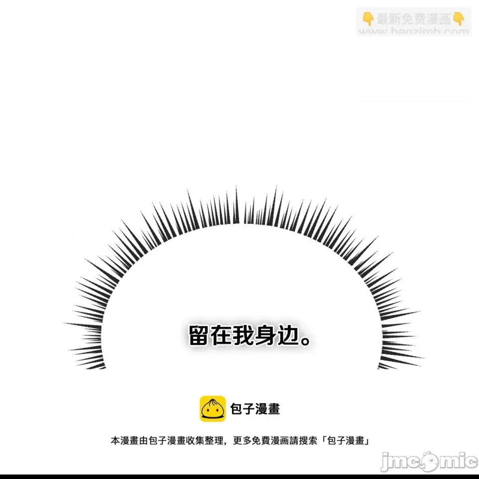 第 105 页