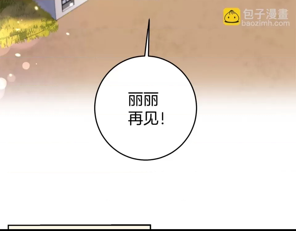 第 224 页