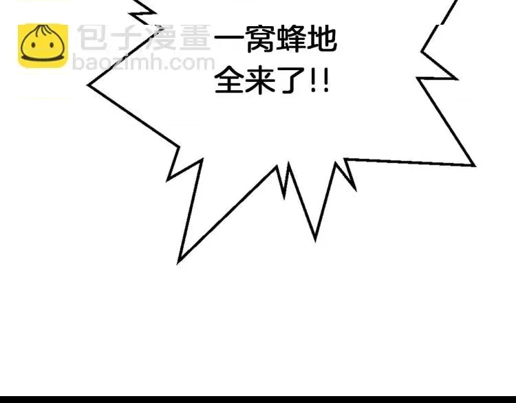 第 141 页