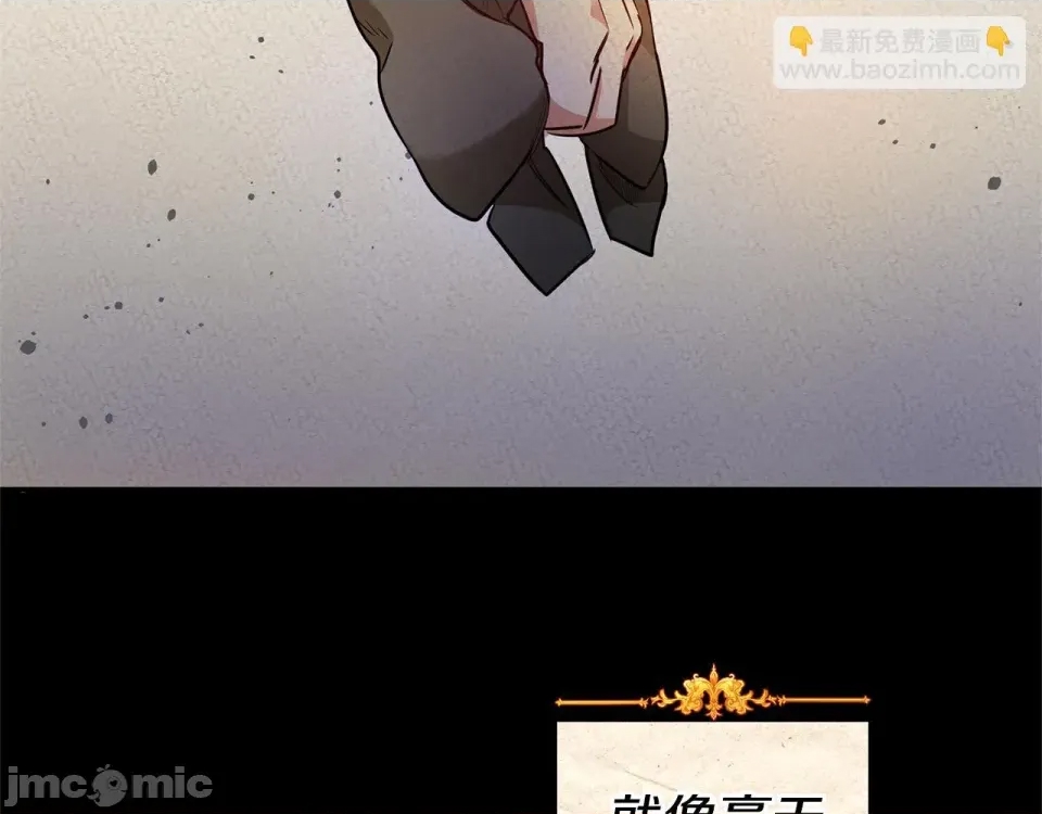 第 80 页