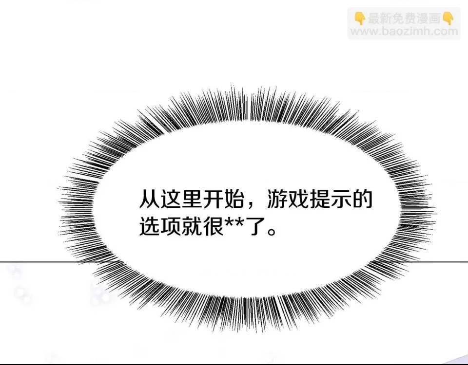 第 207 页