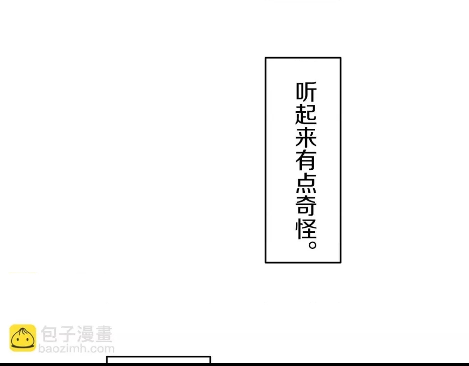 第 128 页