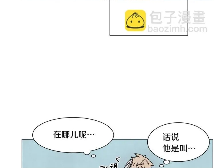 第 71 页