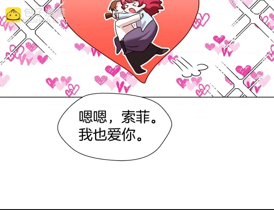 第 177 页