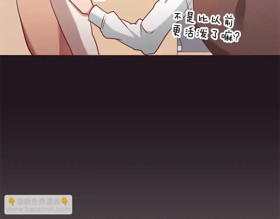 第 237 页