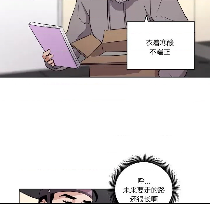 第 52 页