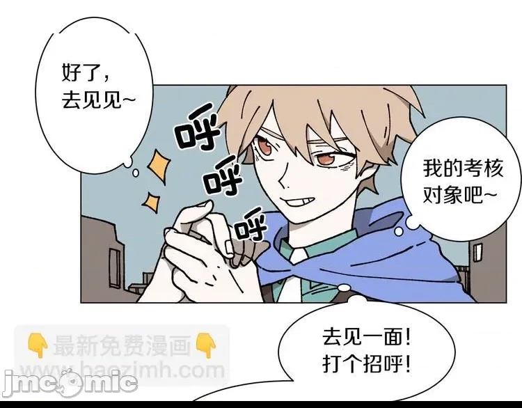 第 68 页
