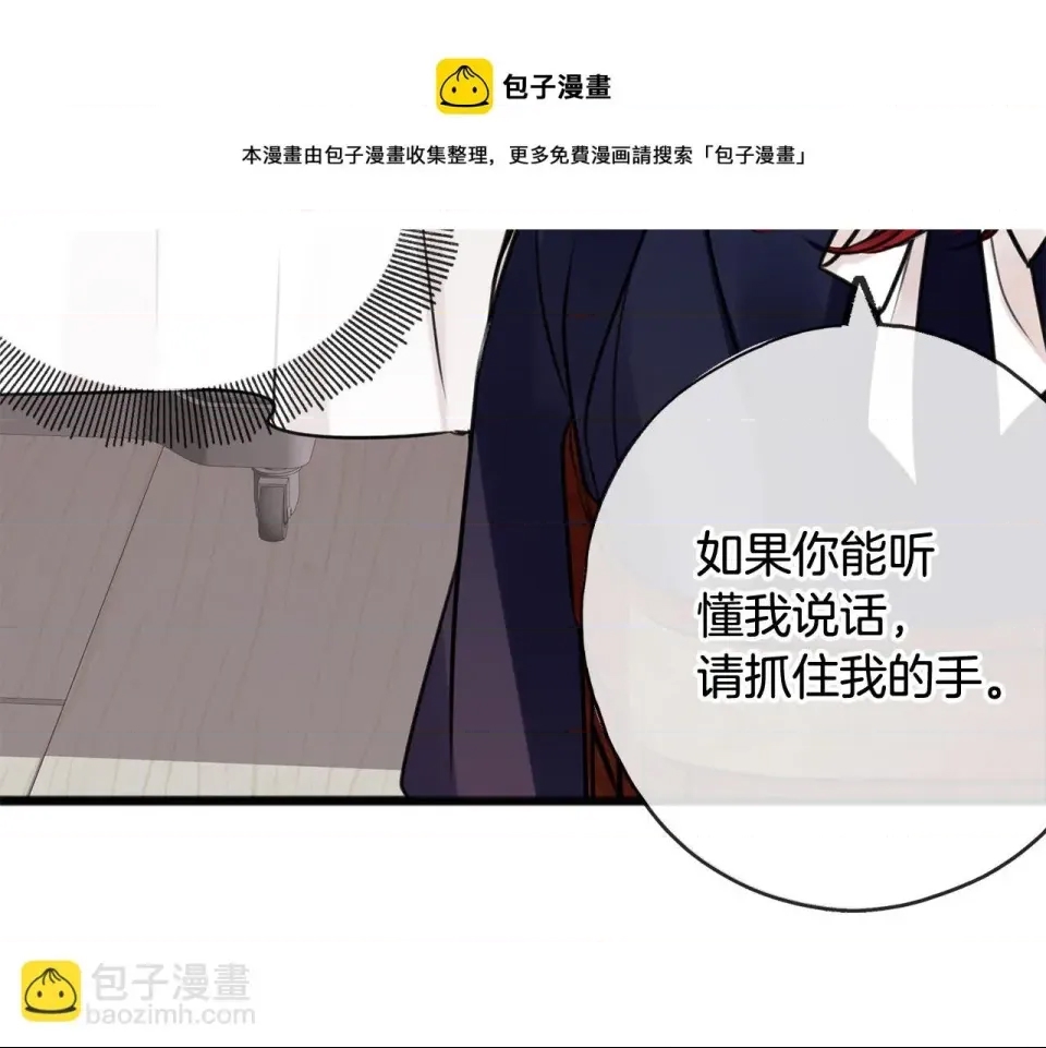 第 89 页