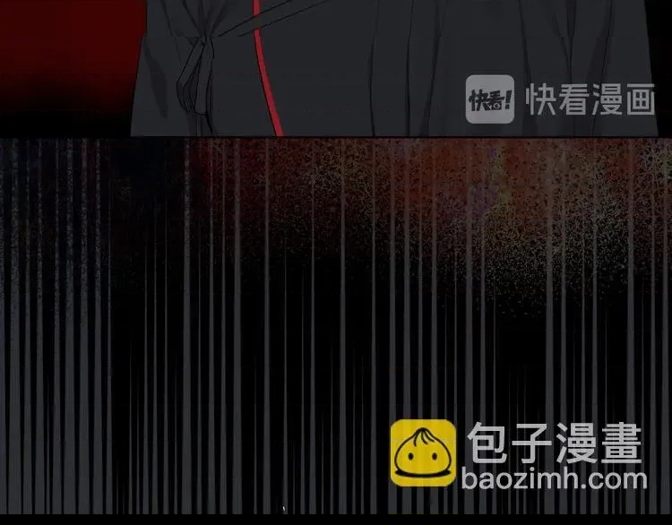 第 88 页