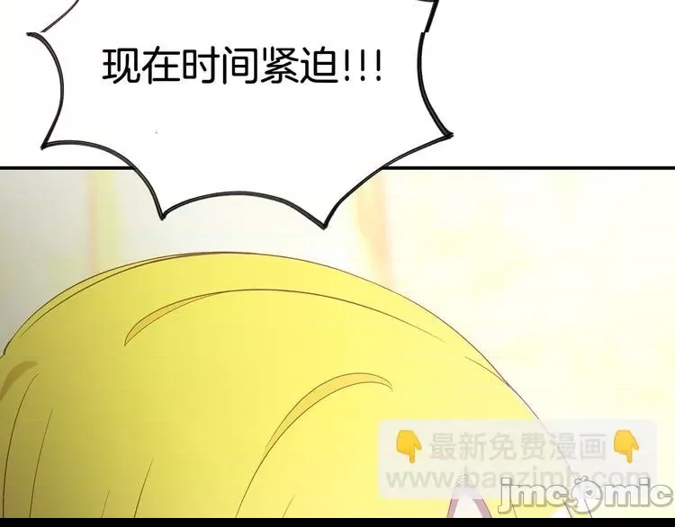 第 265 页