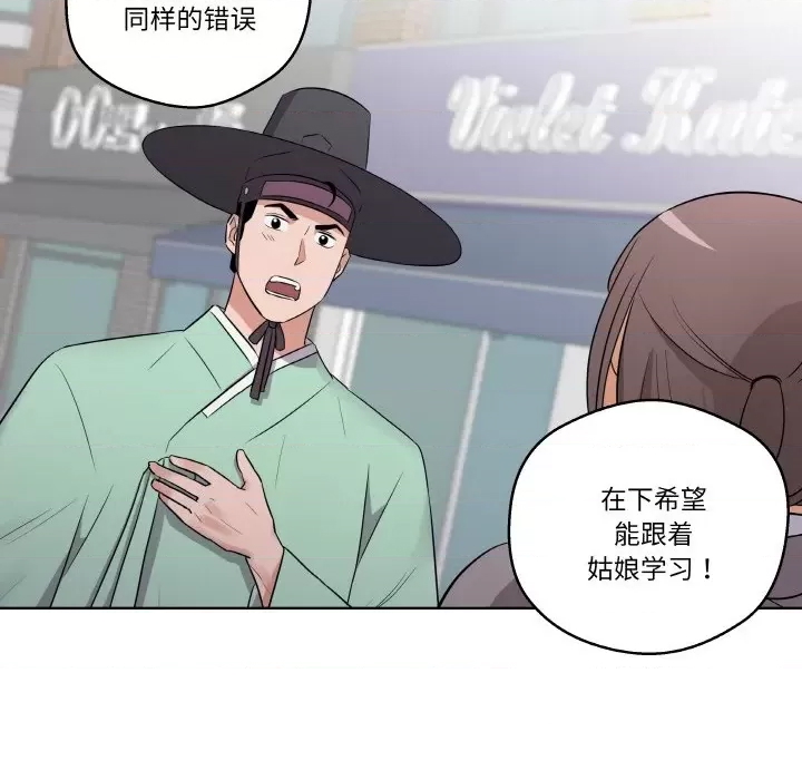 第 64 页