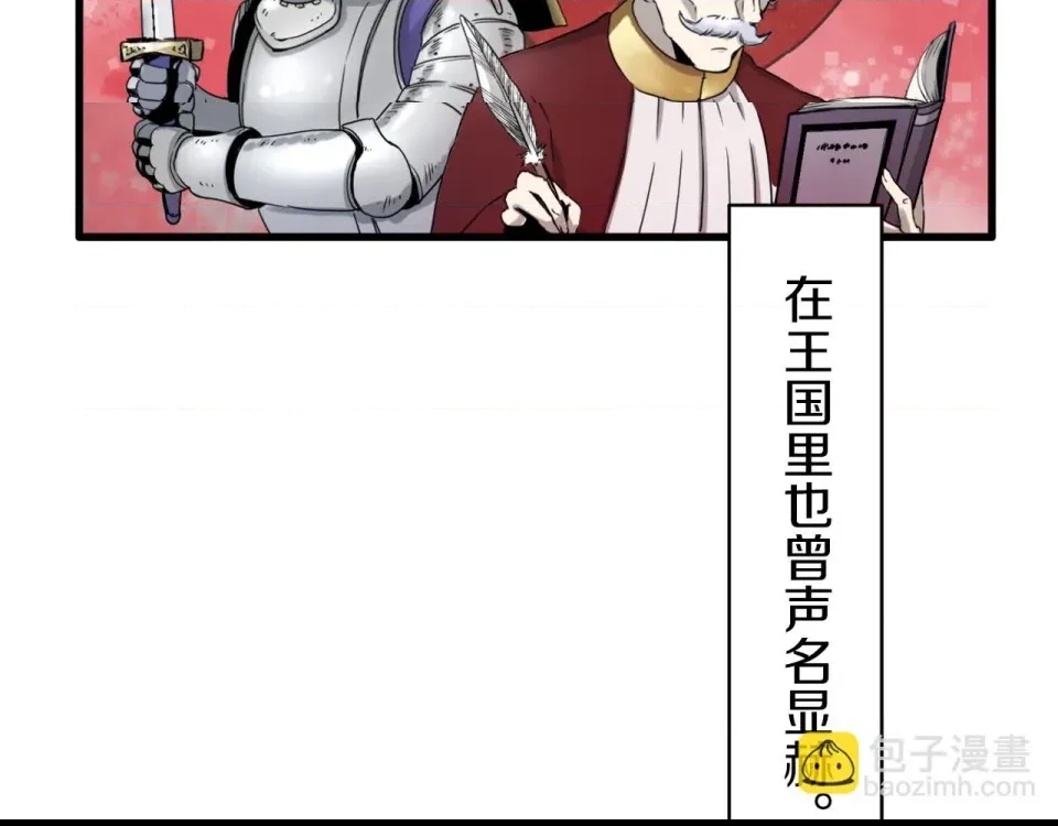 第 91 页
