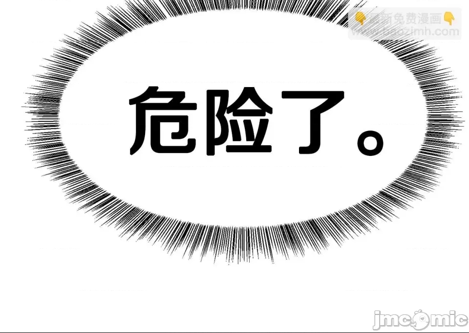 第 115 页