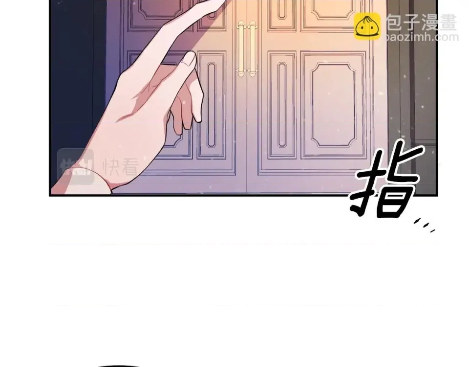 第 89 页