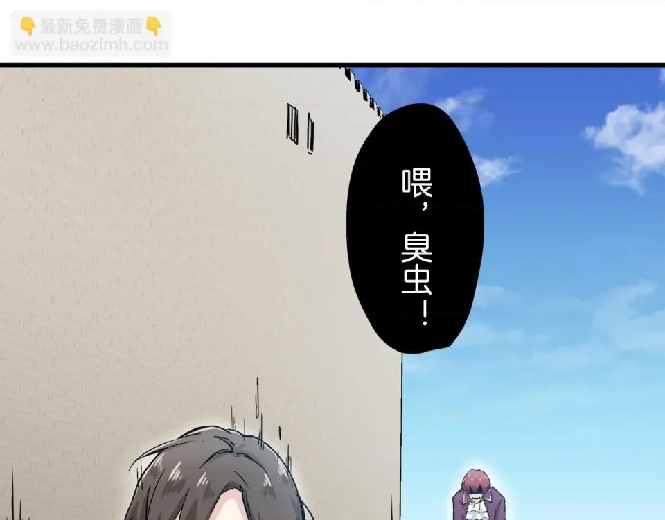 第 183 页