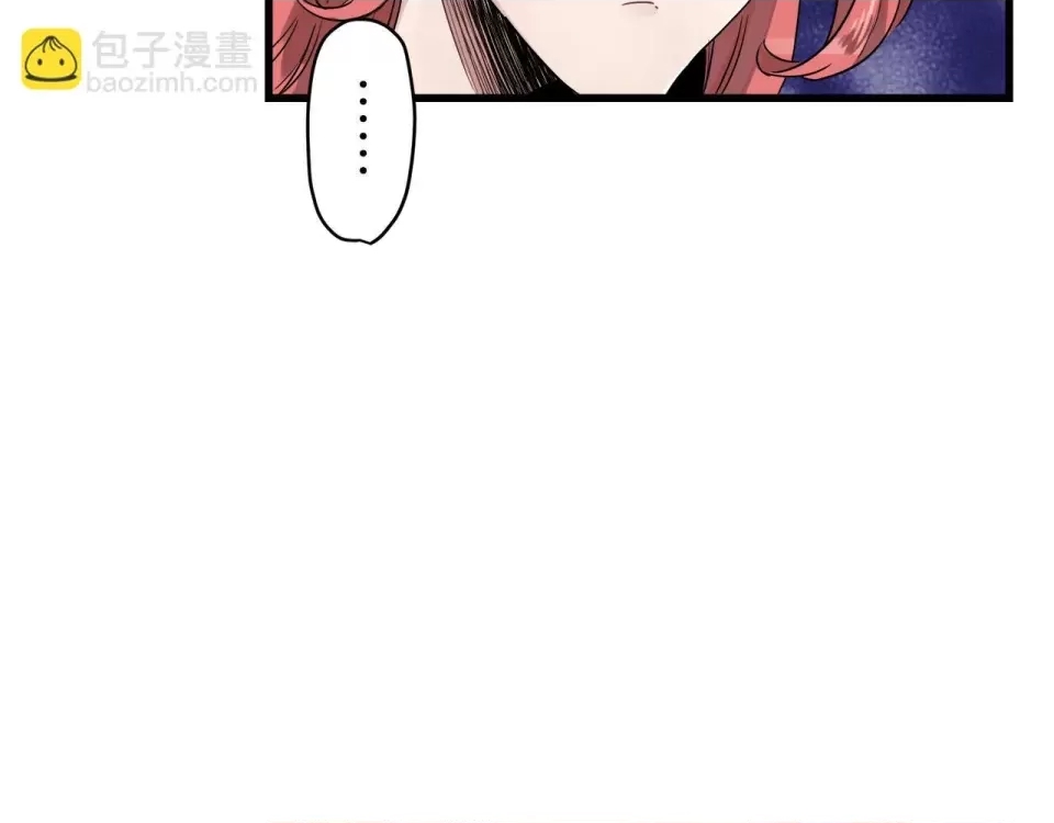 第 284 页