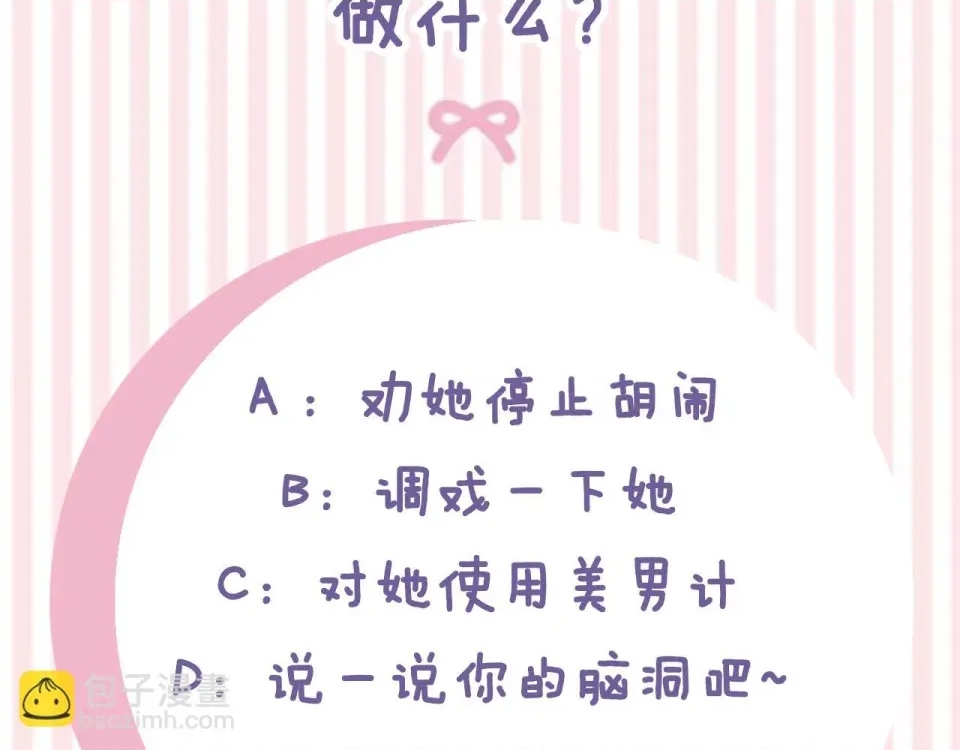 第 165 页