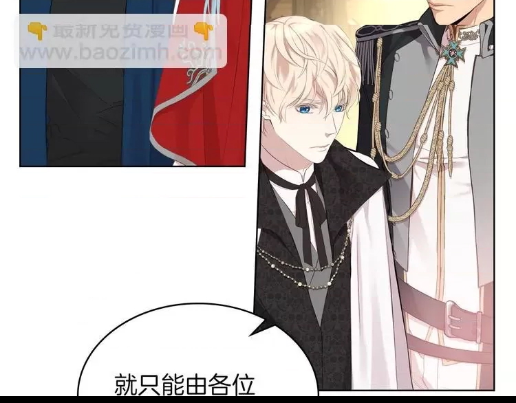 第 132 页