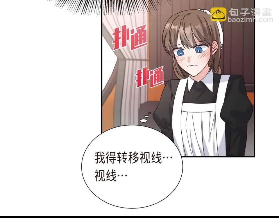 第 147 页