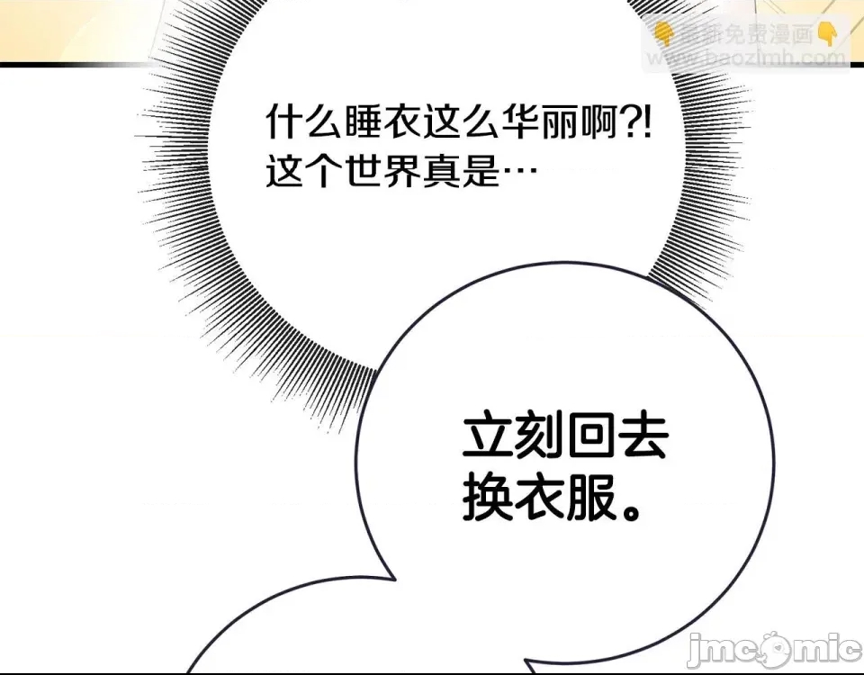 第 190 页