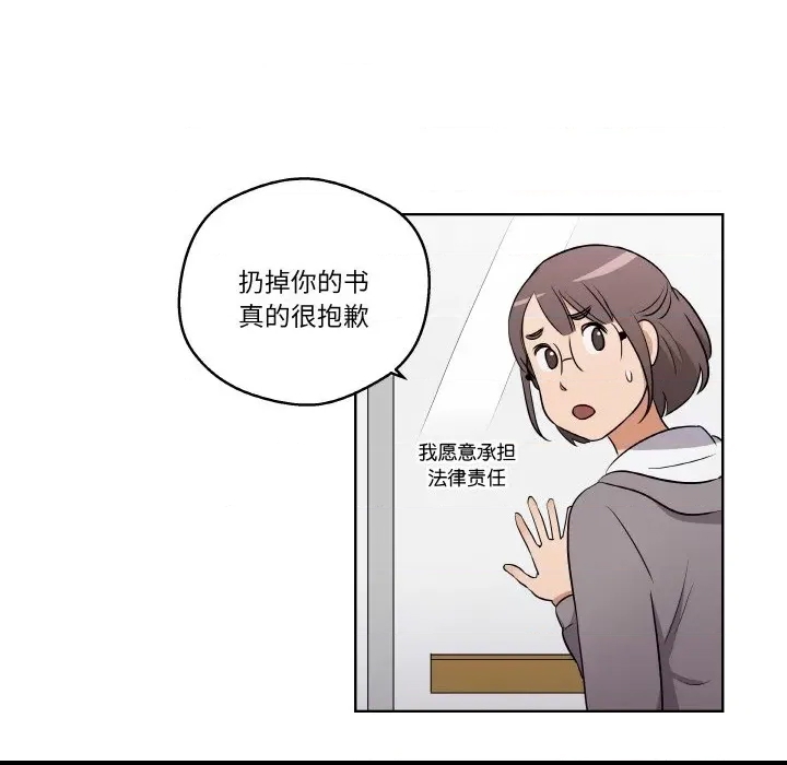 第 42 页