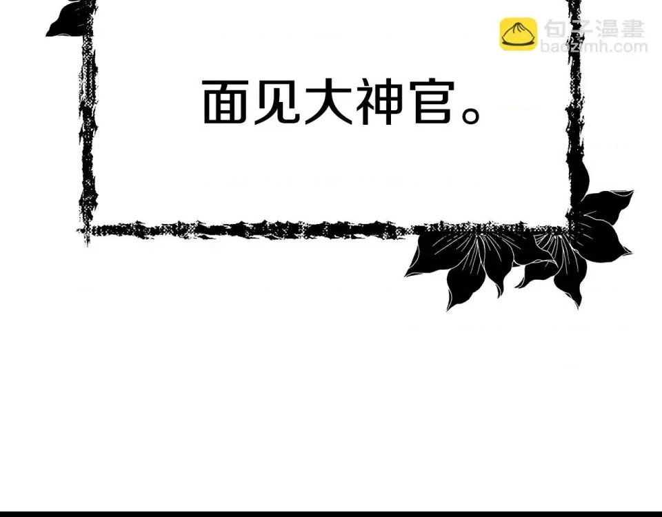 第 169 页