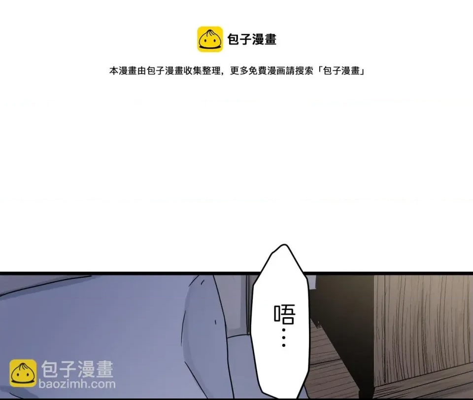 第 209 页