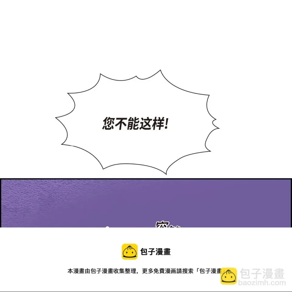 第 110 页