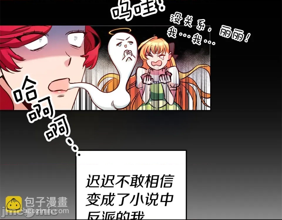 第 165 页