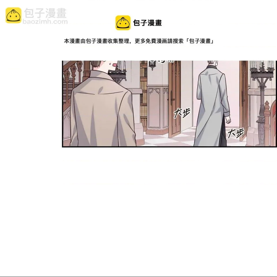第 80 页