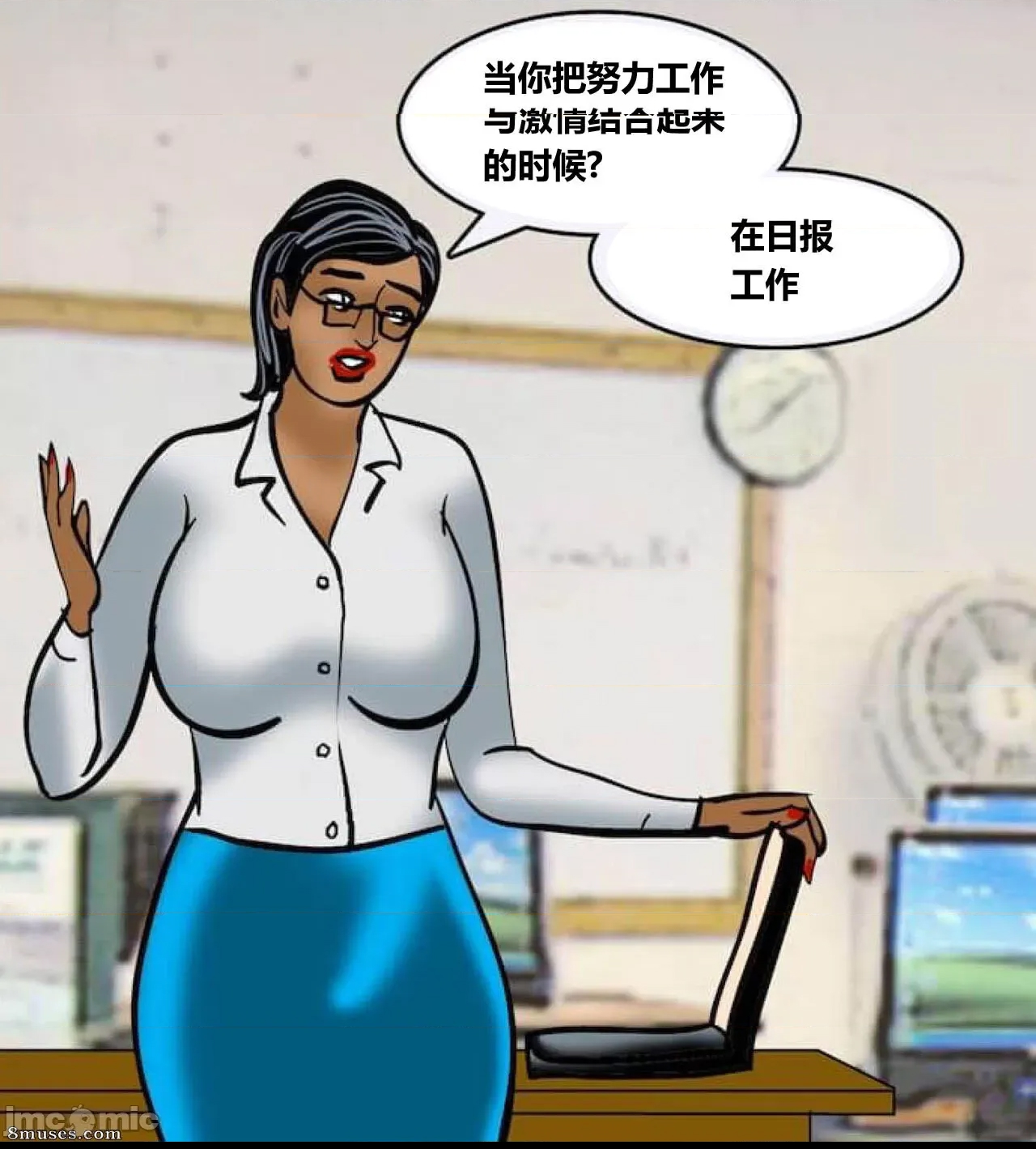 第 4 页