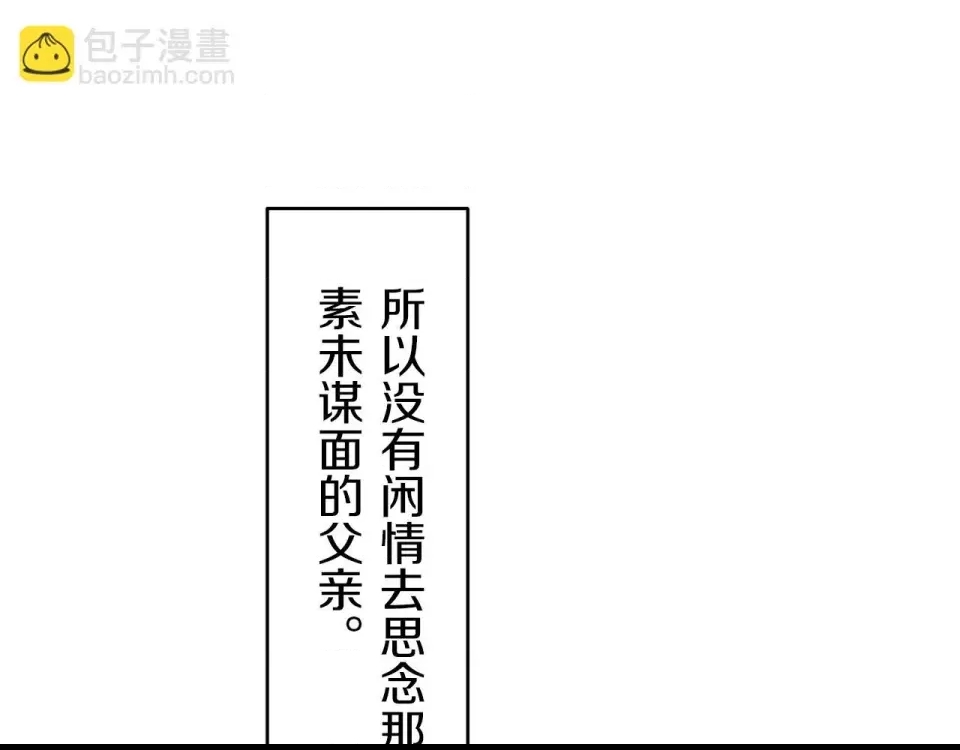 第 148 页