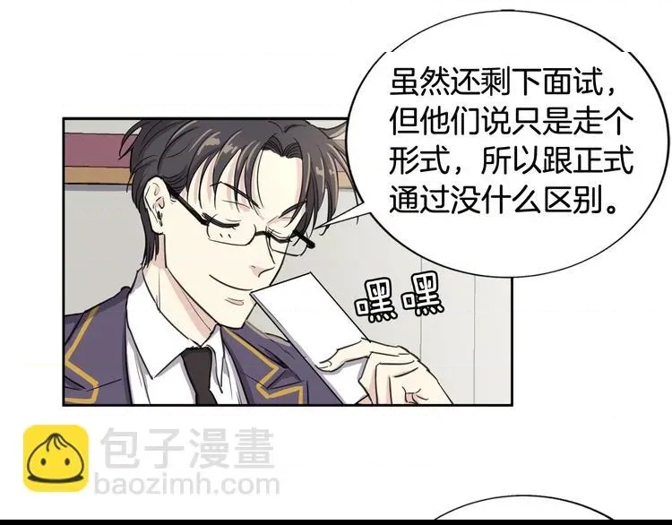 第 92 页