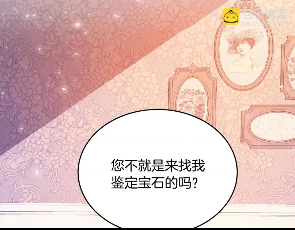 第 127 页