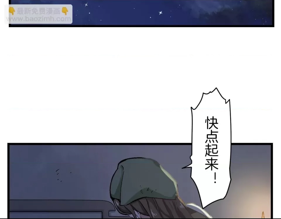 第 111 页