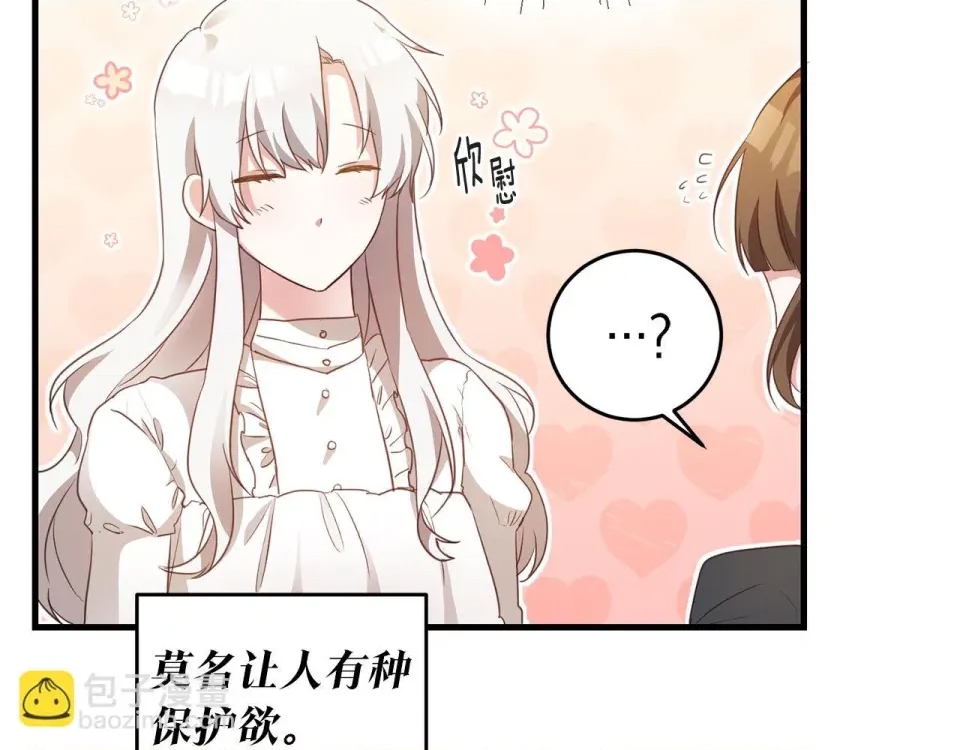 第 142 页