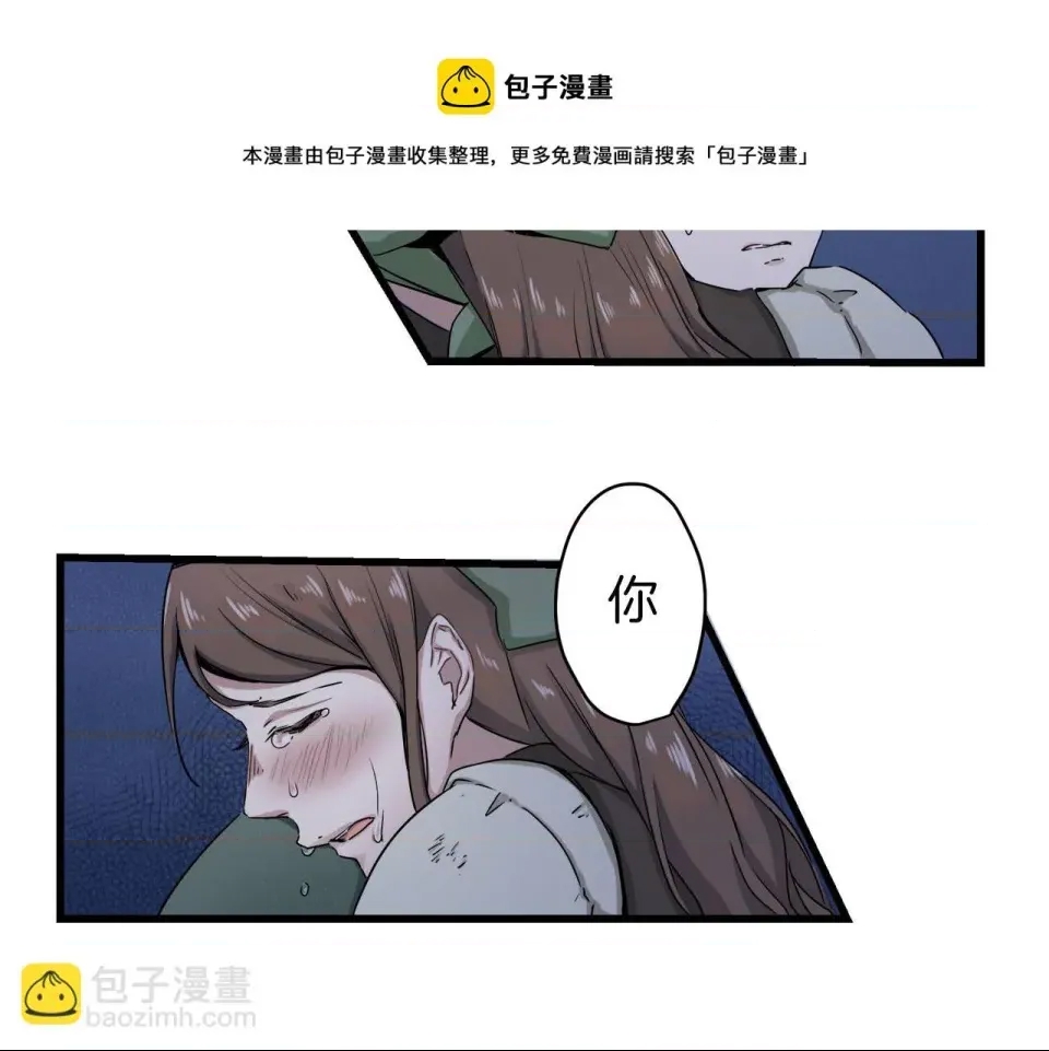 第 229 页