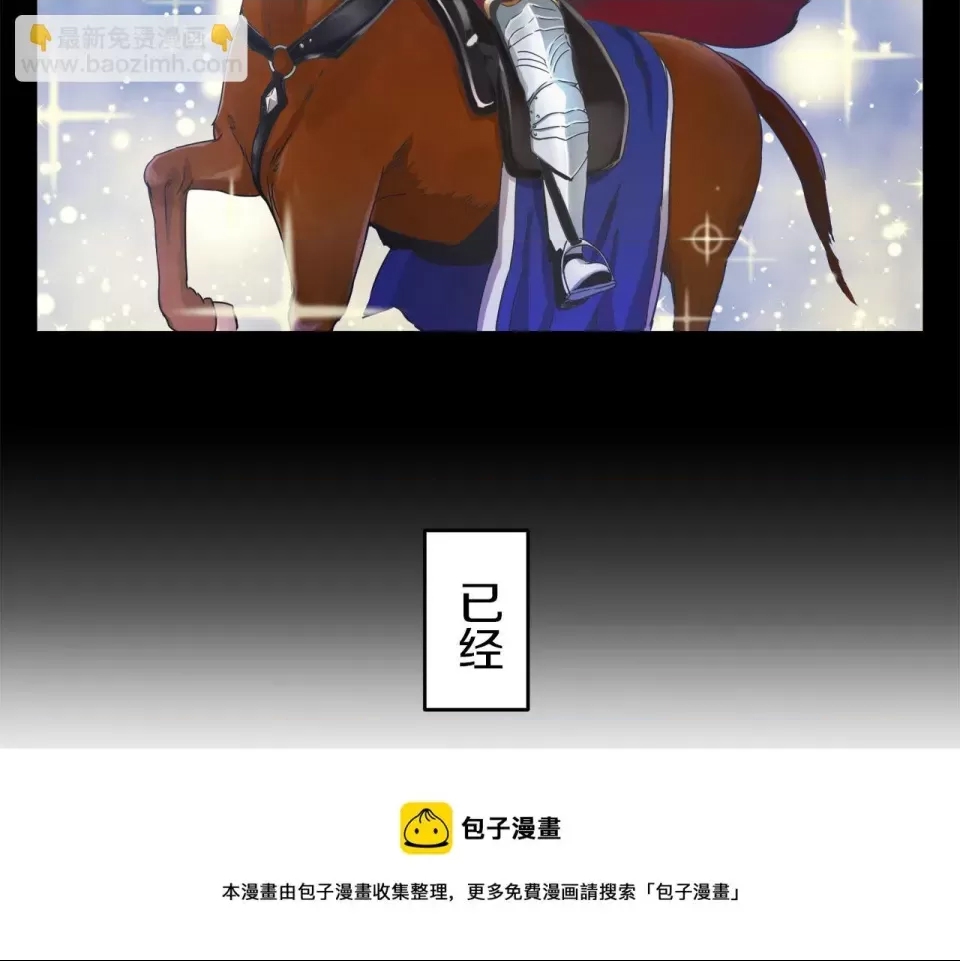 第 241 页
