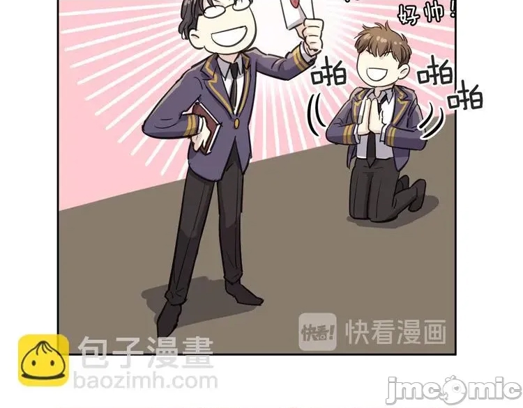 第 90 页