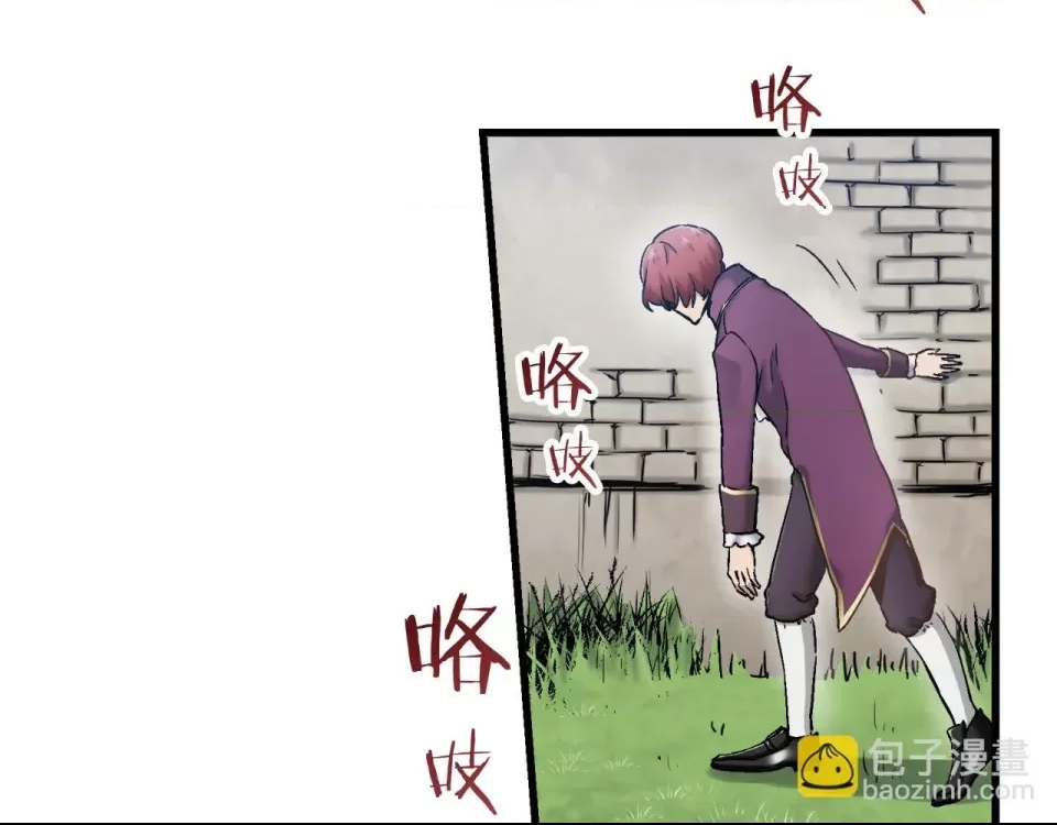 第 179 页