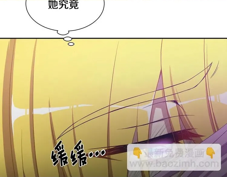 第 268 页