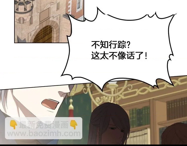 第 117 页
