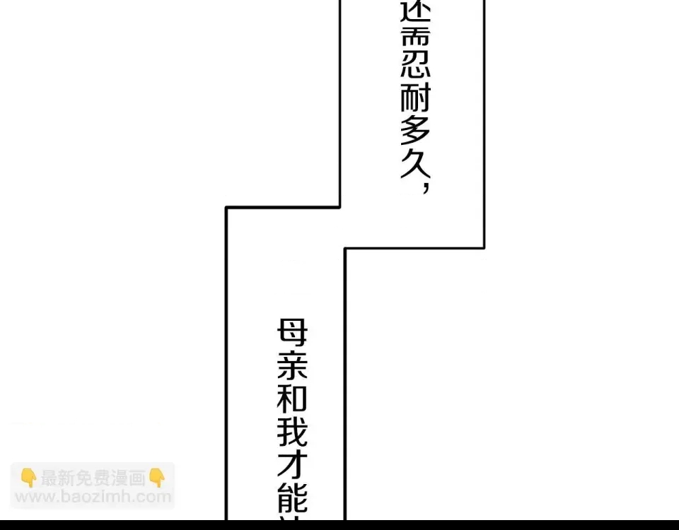 第 304 页