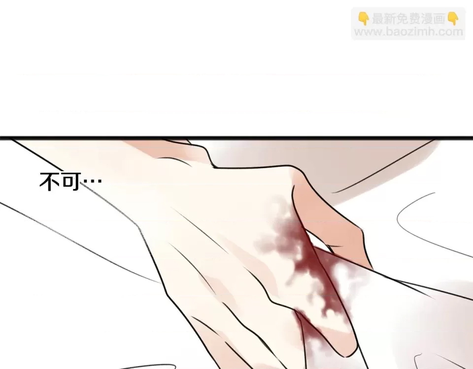 第 84 页