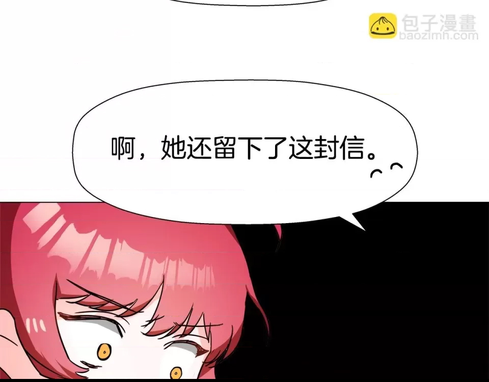 第 189 页