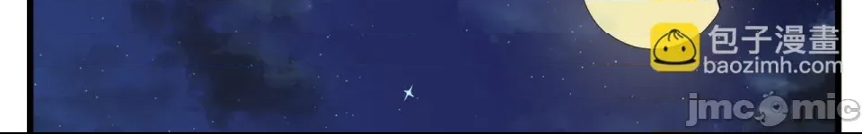 第 110 页