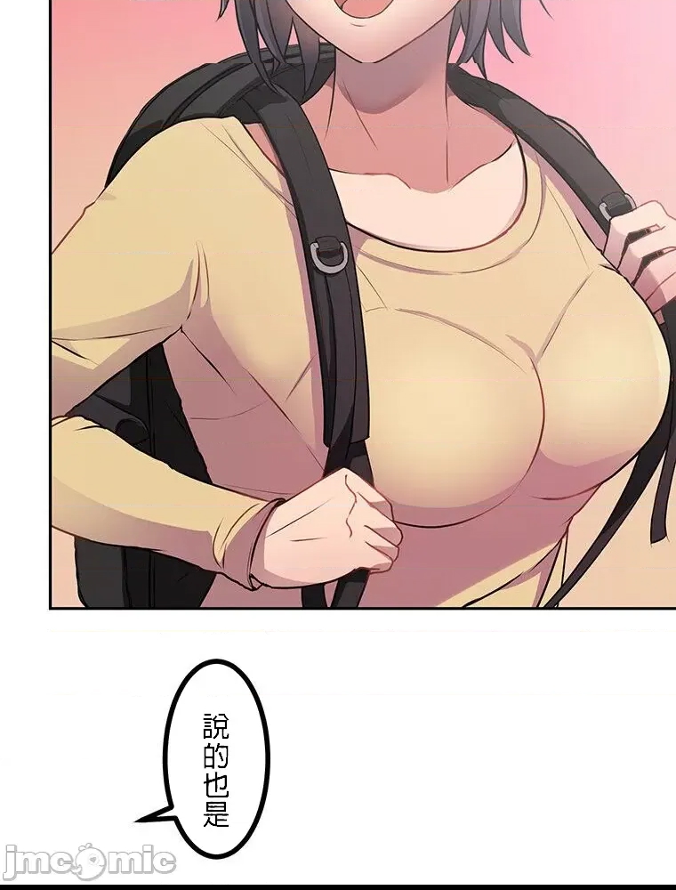 第 80 页
